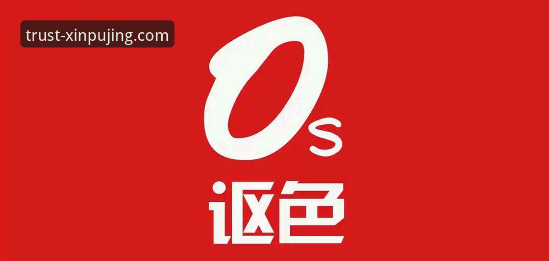 5个步骤轻松掌握新浦京新手教程怎么下载，快速开启娱乐之旅